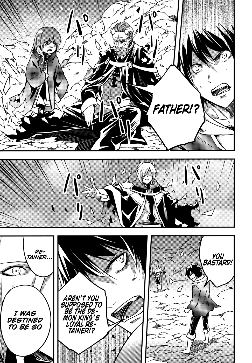 LV999 no Murabito Chapter 15 20